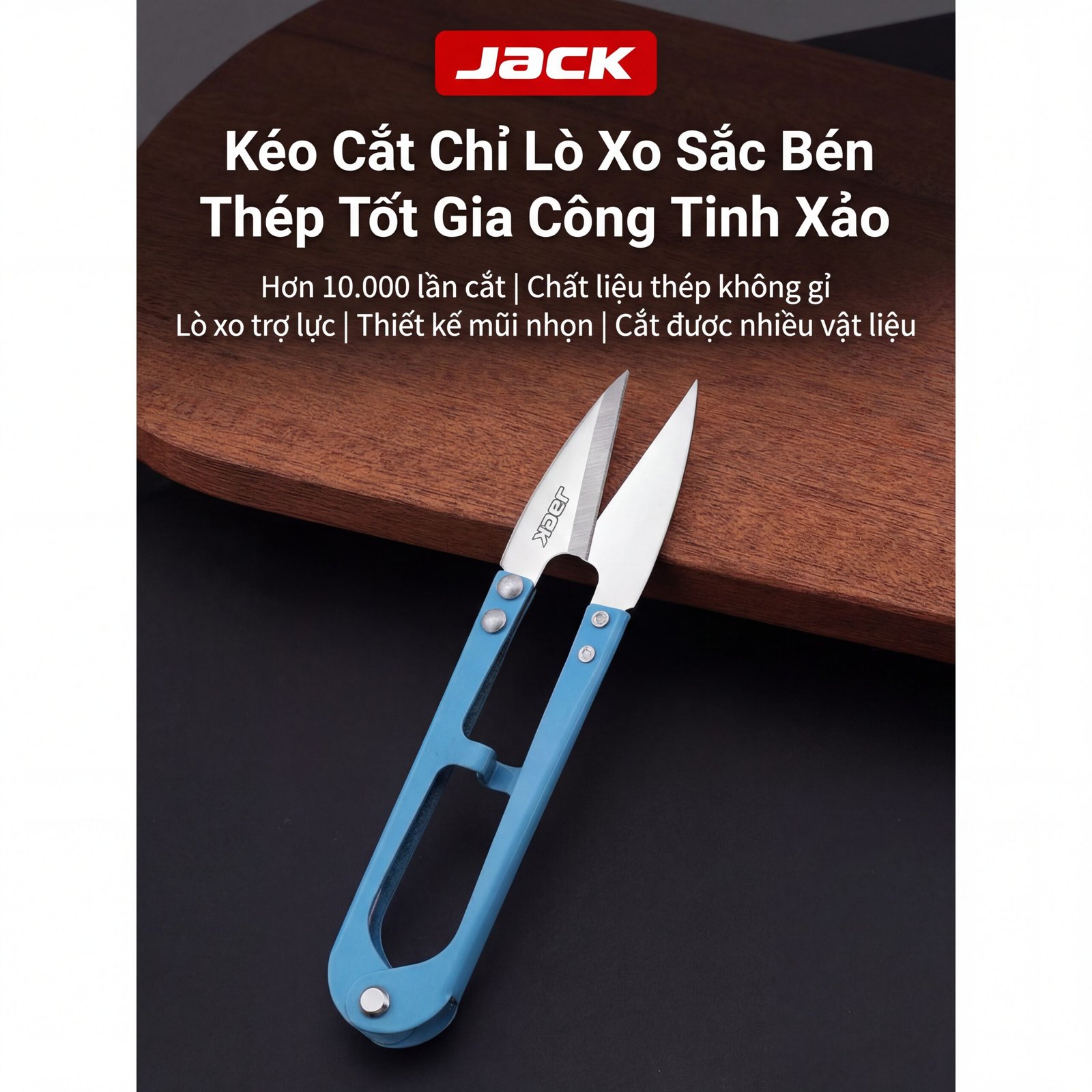 Tay cầm êm ái